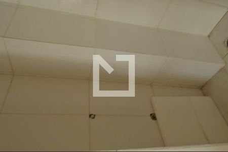 Casa de condomínio à venda com 75m², 2 quartos e 1 vagaÁrea de Serviço