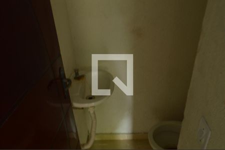 Casa de condomínio à venda com 75m², 2 quartos e 1 vagaLavabo