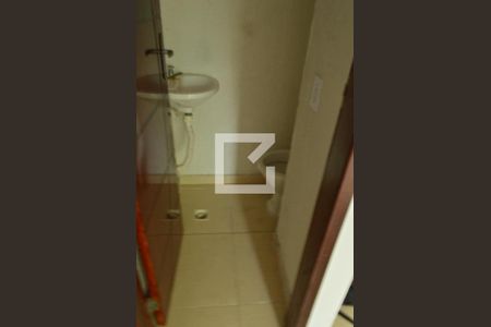 Casa de condomínio à venda com 75m², 2 quartos e 1 vagaLavabo 