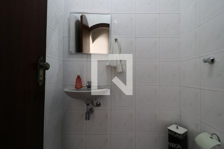 Casa à venda com 258m², 4 quartos e 5 vagasLavabo