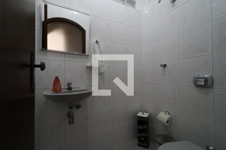 Casa à venda com 258m², 4 quartos e 5 vagasLavabo