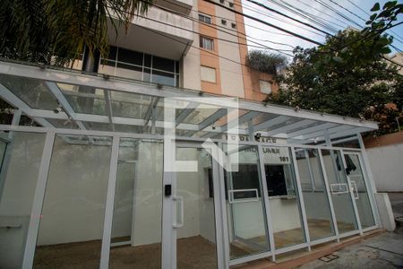 Apartamento para alugar com 118m², 3 quartos e 3 vagas Apartamento para alugar com 118m², 3 quartos e 3 vagasFachada