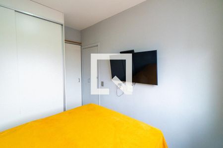 Quarto de apartamento para alugar com 1 quarto, 34m² em Vila Paulista, São Paulo
