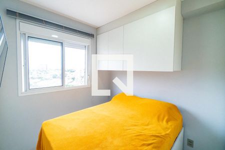 Quarto de apartamento para alugar com 1 quarto, 34m² em Vila Paulista, São Paulo