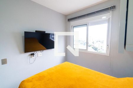 Quarto de apartamento para alugar com 1 quarto, 34m² em Vila Paulista, São Paulo