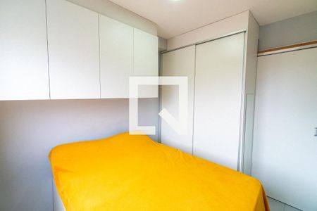 Quarto de apartamento para alugar com 1 quarto, 34m² em Vila Paulista, São Paulo