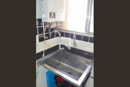 Apartamento à venda com 100m², 3 quartos e 1 vaga Apartamento à venda com 100m², 3 quartos e 1 vagaDetalhe da area de serviço