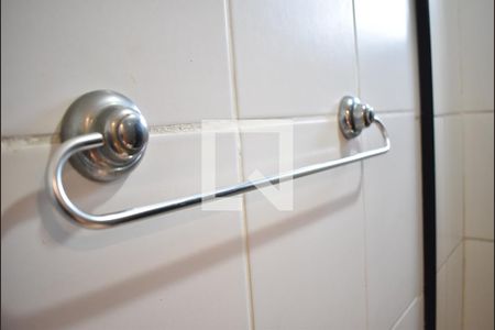 Apartamento para alugar com 56m², 2 quartos e 2 vagasDetalhe