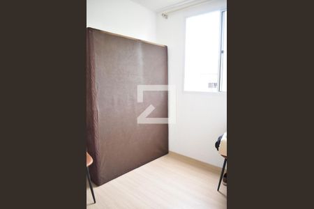 Apartamento para alugar com 40m², 2 quartos e 1 vagaQuarto 2