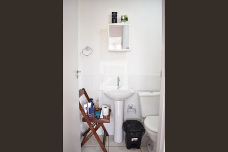 Apartamento para alugar com 40m², 2 quartos e 1 vagaBanheiro