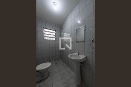 Banheiro de casa para alugar com 1 quarto, 35m² em Sapopemba, São Paulo