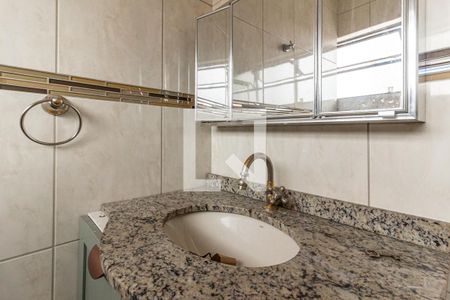 Apartamento à venda com 64m², 2 quartos e sem vagaBanheiro