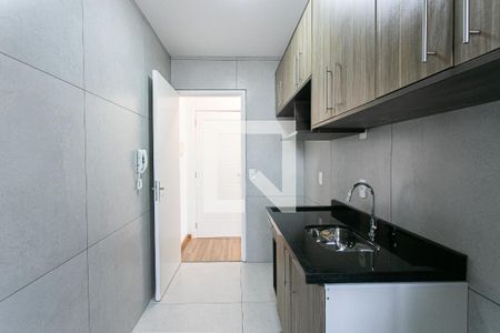 Apartamento à venda com 48m², 2 quartos e 1 vaga Apartamento à venda com 48m², 2 quartos e 1 vagaCozinha
