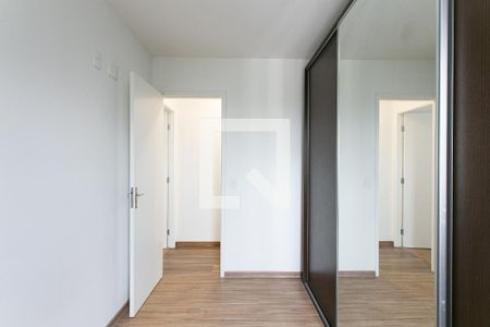 Apartamento à venda com 48m², 2 quartos e 1 vaga Apartamento à venda com 48m², 2 quartos e 1 vagaQuarto 1