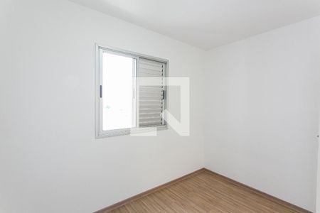 Apartamento à venda com 48m², 2 quartos e 1 vaga Apartamento à venda com 48m², 2 quartos e 1 vagaQuarto 2