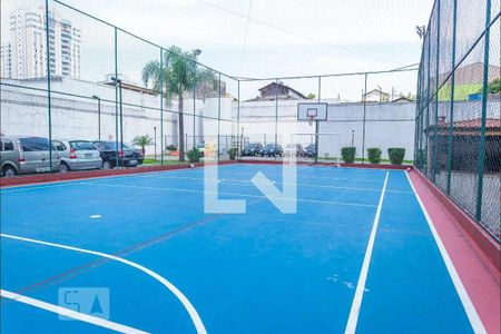 Apartamento à venda com 48m², 2 quartos e 1 vaga Apartamento à venda com 48m², 2 quartos e 1 vagaÁrea comum - Quadra