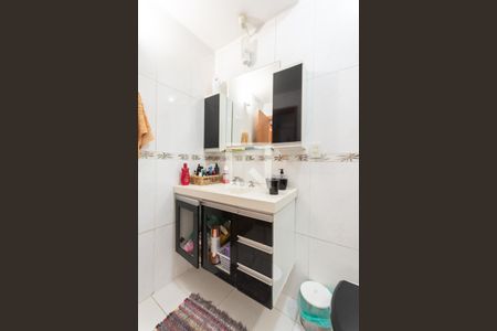 Apartamento à venda com 76m², 2 quartos e 1 vagaBanheiro