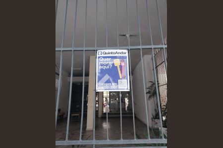 Apartamento à venda com 76m², 2 quartos e 1 vaga Apartamento à venda com 76m², 2 quartos e 1 vagaPLACA