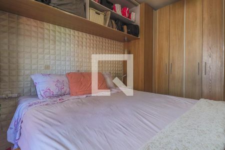 Apartamento à venda com 80m², 2 quartos e sem vagaQuarto 2