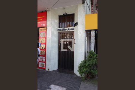 Apartamento à venda com 80m², 2 quartos e sem vagaFachada