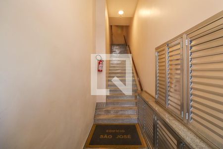 Apartamento à venda com 80m², 2 quartos e sem vagaEntrada