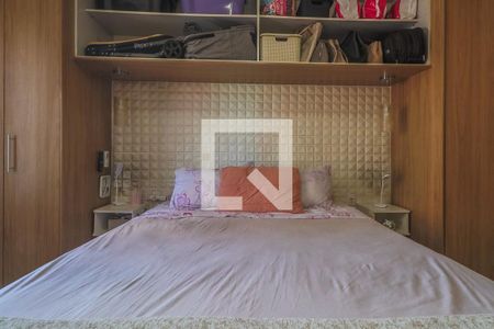 Apartamento à venda com 80m², 2 quartos e sem vagaQuarto 2