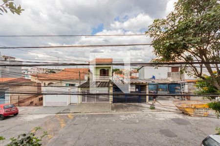 Casa à venda com 262m², 5 quartos e 3 vagas Casa à venda com 262m², 5 quartos e 3 vagasVista da Varanda