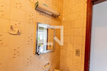 Casa à venda com 262m², 5 quartos e 3 vagas Casa à venda com 262m², 5 quartos e 3 vagasEspelho