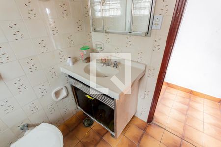 Casa à venda com 262m², 5 quartos e 3 vagas Casa à venda com 262m², 5 quartos e 3 vagasPia