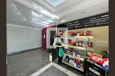 Apartamento à venda com 70m², 2 quartos e 1 vaga Apartamento à venda com 70m², 2 quartos e 1 vagaMercado