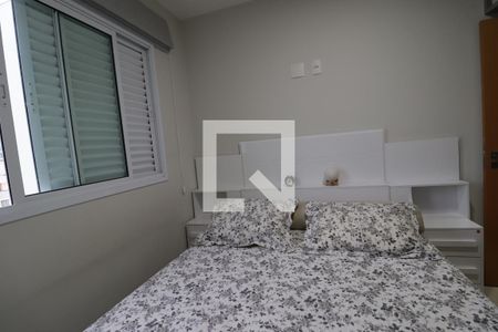 Quarto 1 de apartamento para alugar com 3 quartos, 100m² em Tabajaras, Uberlândia