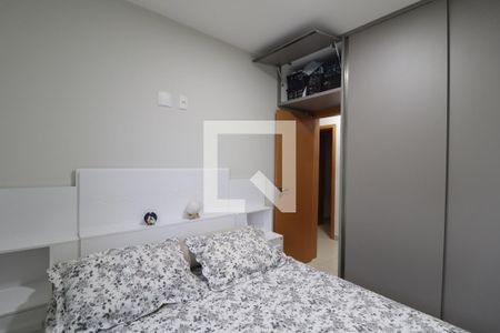 Quarto 1 de apartamento para alugar com 3 quartos, 100m² em Tabajaras, Uberlândia