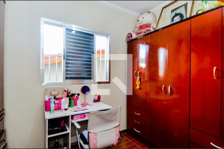 Casa para alugar com 280m², 4 quartos e 4 vagasQuarto 2