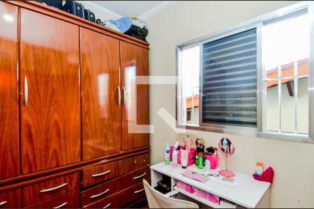 Casa para alugar com 280m², 4 quartos e 4 vagasQuarto 2