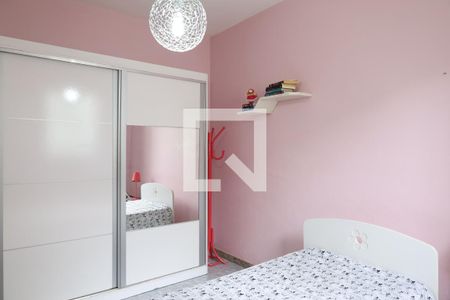 Casa à venda com 208m², 4 quartos e 7 vagas Casa à venda com 208m², 4 quartos e 7 vagasQuarto 2