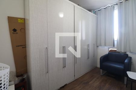 Apartamento à venda com 60m², 2 quartos e 1 vagaQuarto 1
