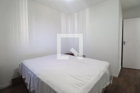 Apartamento à venda com 60m², 2 quartos e 1 vagaQuarto 2