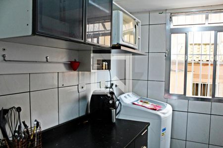 Apartamento à venda com 44m², 2 quartos e sem vagaCozinha e Área de Serviço