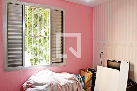 Apartamento à venda com 44m², 2 quartos e sem vagaQuarto 1