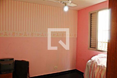 Apartamento à venda com 44m², 2 quartos e sem vagaQuarto 1