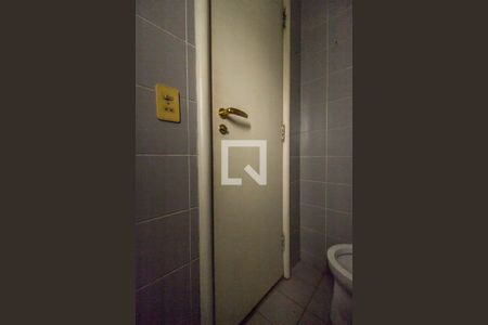 Apartamento à venda com 284m², 4 quartos e 4 vagas Apartamento à venda com 284m², 4 quartos e 4 vagasBanheiro de serviço