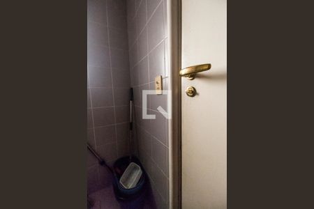 Apartamento à venda com 284m², 4 quartos e 4 vagas Apartamento à venda com 284m², 4 quartos e 4 vagasBanheiro de serviço