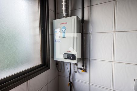 Apartamento à venda com 284m², 4 quartos e 4 vagas Apartamento à venda com 284m², 4 quartos e 4 vagasDetalhe da area de serviço