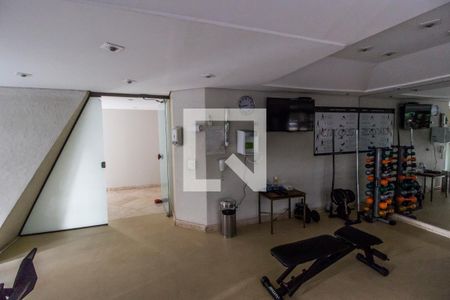 Apartamento à venda com 284m², 4 quartos e 4 vagas Apartamento à venda com 284m², 4 quartos e 4 vagasAcademia