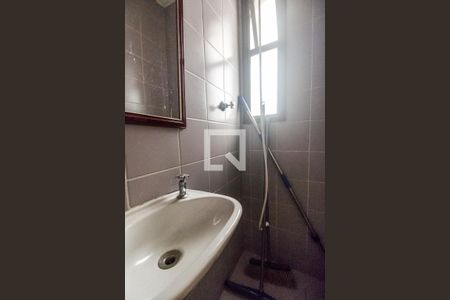 Apartamento à venda com 284m², 4 quartos e 4 vagas Apartamento à venda com 284m², 4 quartos e 4 vagasBanheiro de serviço