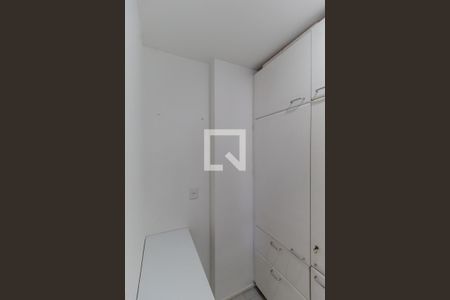 Apartamento à venda com 119m², 2 quartos e 1 vaga Apartamento à venda com 119m², 2 quartos e 1 vagaQuarto de Serviço