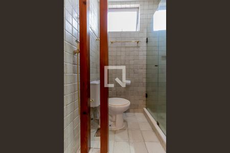 Apartamento à venda com 119m², 2 quartos e 1 vaga Apartamento à venda com 119m², 2 quartos e 1 vagaBanheiro Social