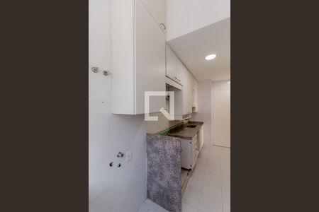 Apartamento à venda com 119m², 2 quartos e 1 vaga Apartamento à venda com 119m², 2 quartos e 1 vagaÁrea de Serviço