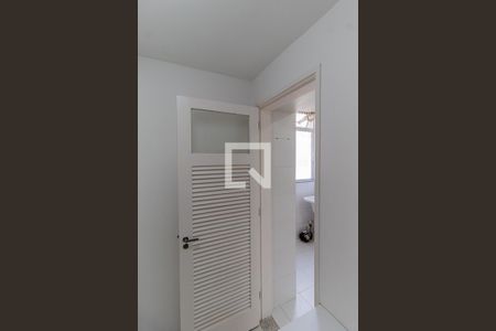 Apartamento à venda com 119m², 2 quartos e 1 vaga Apartamento à venda com 119m², 2 quartos e 1 vagaQuarto de Serviço