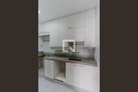 Apartamento à venda com 119m², 2 quartos e 1 vaga Apartamento à venda com 119m², 2 quartos e 1 vagaCozinha